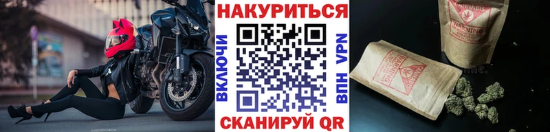 Наркошоп Данилов Канабис  МЕФ  COCAIN  А ПВП  Амфетамин  ГАШ 