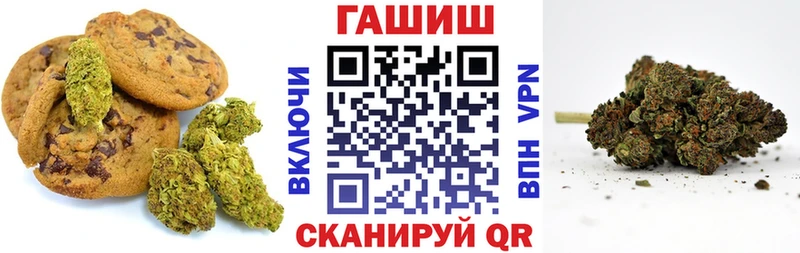 Cannafood конопля  где купить наркоту  Данилов 