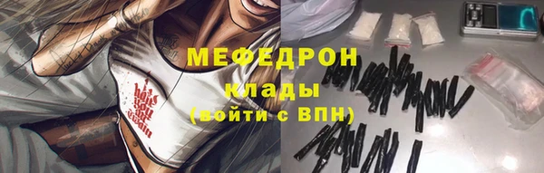 дистиллят марихуана Верхнеуральск