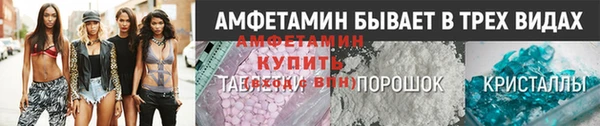 дистиллят марихуана Верхнеуральск