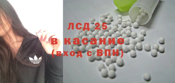 дистиллят марихуана Верхнеуральск