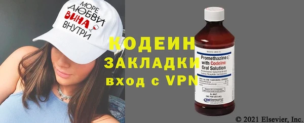 тгк Верея