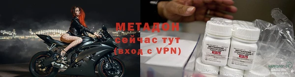 дистиллят марихуана Верхнеуральск