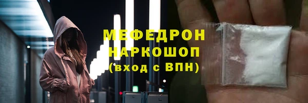 дживик Верхний Тагил