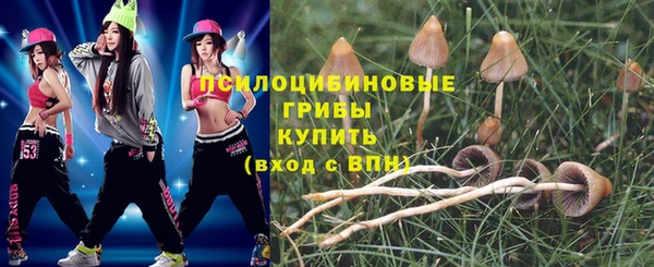 дистиллят марихуана Верхнеуральск