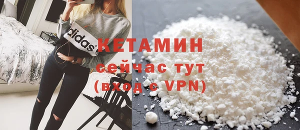 дистиллят марихуана Верхнеуральск