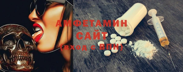 прущий лед Волоколамск