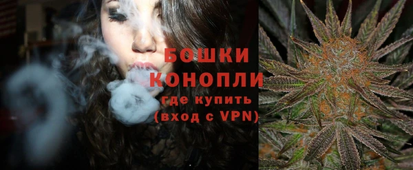 spice Волосово