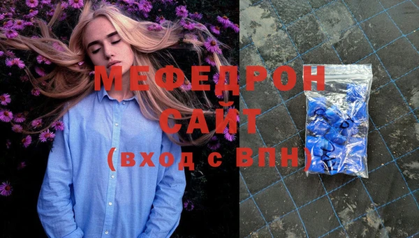 дживик Верхний Тагил