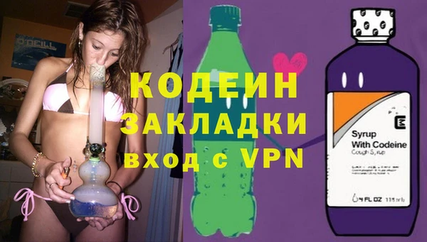 тгк Верея