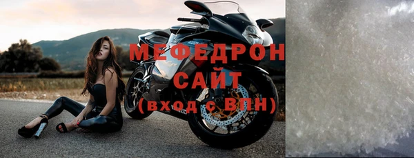 дживик Верхний Тагил
