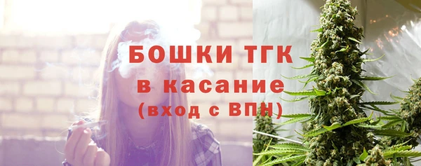 прущий лед Волоколамск