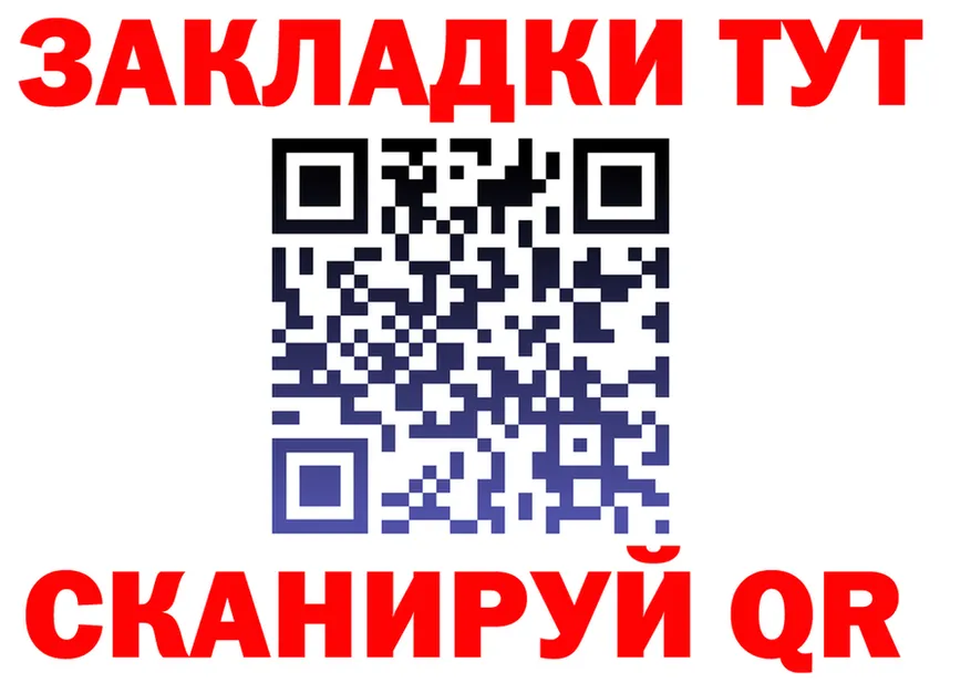 Альфа ПВП СК ONION это мега Данилов