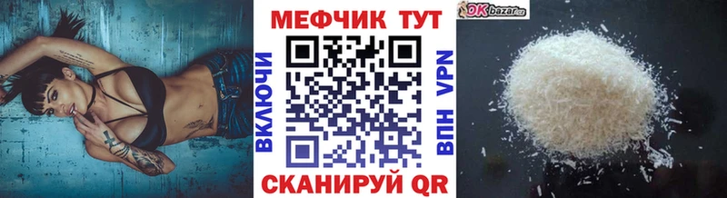 сколько стоит  Данилов  МЯУ-МЯУ мяу мяу 