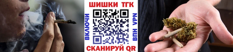 Шишки марихуана SATIVA & INDICA  Данилов 